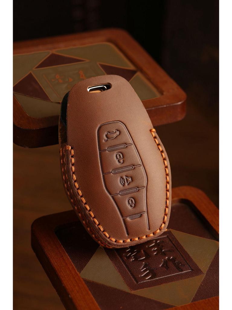 Chery 2023 Jetour X90/X70 Plus Leather Key Cover