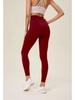 High Waist Yoga-Hose - Gerades Bein, Lockerer Schnitt, Hohe Elastizität, Po-Hebend, Outdoor-Fitness für Damen