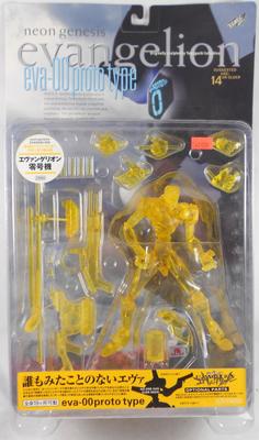 Colecionáveis e modelos – Modelos