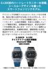 Casio G-SHOCK G-LIDE Heart Rate Monitor with Bluetooth GBX-H5600-2JR Men's Blue