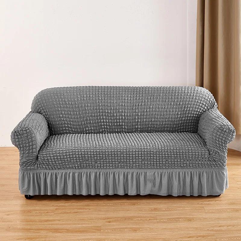 1/2/3/4 Seater Seersucker Sofa Slipcover with Skirt Universal Stretch Sofa Couch Slipcover Easy Fitted Chair Furniture Protector S-1Seater серый
