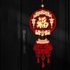 Paper Spring Festival Door Decoration Traditional New Year Hanging Ornaments  Home Decoration
