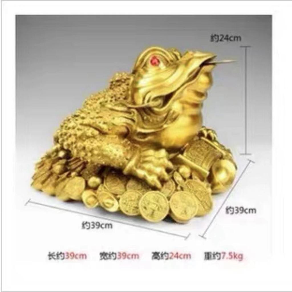 Brass Ornaments Three Feet Tripod Toad Copper Golden Cicada Home Office Shop Opening