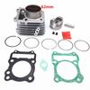 Motorcycle Cylinder Kit 62Mm Big Bore For Suzuki Gs125 Gn125 En125 Gz125 Dr125 T