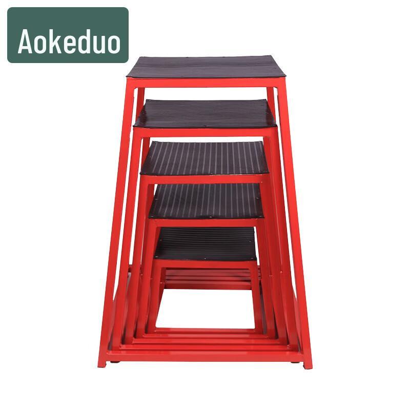 Aokedu Plyometric Jump Training Box Set