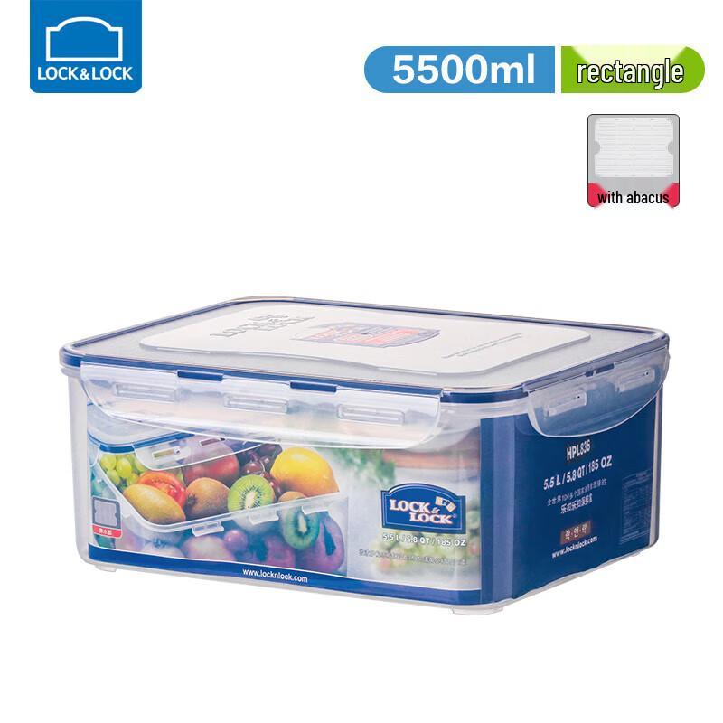 Пластиковый контейнер для хранения продуктов LocknLock HPL836 5,5 л