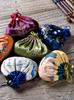Dragon Boat Festival Chinese Ancient Style Sachet Perfume Bag Retro Herbal Sachet Portable Sachet Classical Creativity Han Dynasty Chinese Pouch