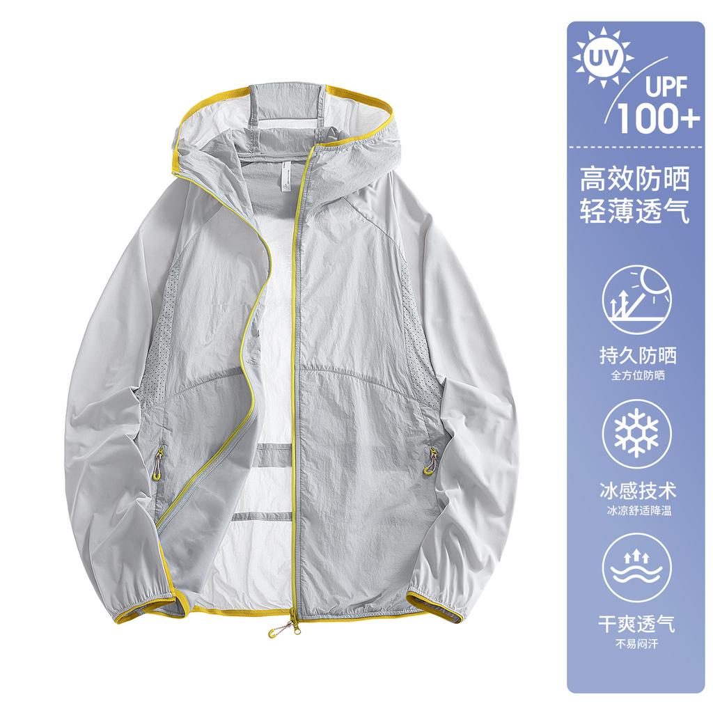 Great-looking Sunscreen Clothing for Women's UPF100 + Summer New 1011 Outdoor Hiking and Mountaineering Sports Sunscreen Clothing