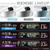 CARMATE Car Room Mirror 3000SR Rear View Mirror Edge 240mm Chrome DZ443