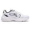 New LINING Star Wind 'White Black' Women's AGCT150-2