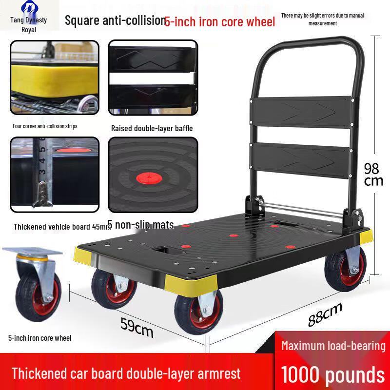 Datangyu Silent Folding Outdoor Cargo Cart