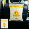 15Pcs Garbage Bag Self-adhesive Waterproof Leakproof No Residue Cute Chick Pattern Disposable Car Trash Pouch Daily Use