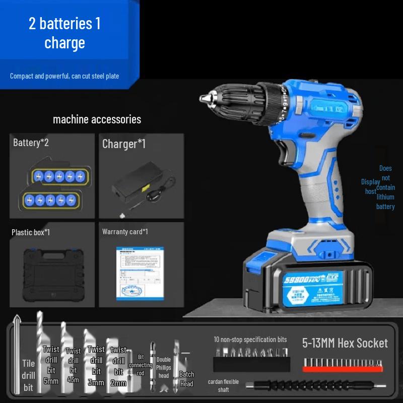 OLOEY Heavy-Duty Brushless Cordless Electric Drill CN plug (adapter included)