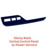 Car Upgrade Styling Central Control Panel For Nissan Serena C28   2024 Cars Modification Decoration Accessories