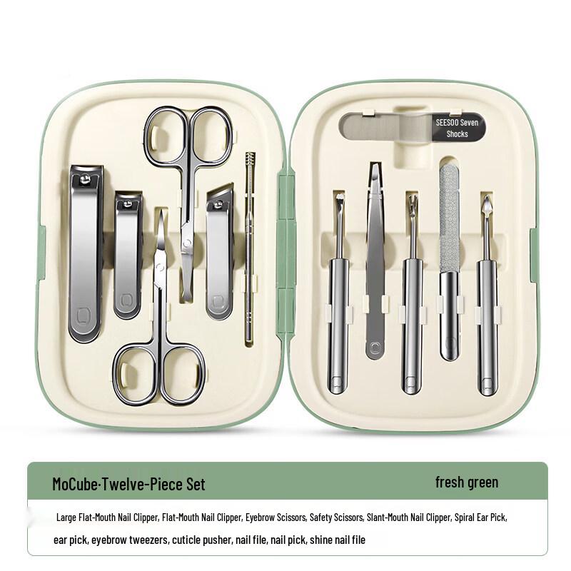 Seesoo Portable 12-Piece Nail Care Tool Kit