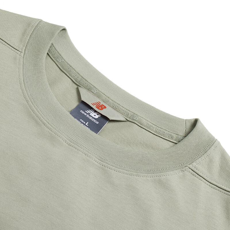New Balance SS25 T Shirt Men's Green NEF31031-GRN