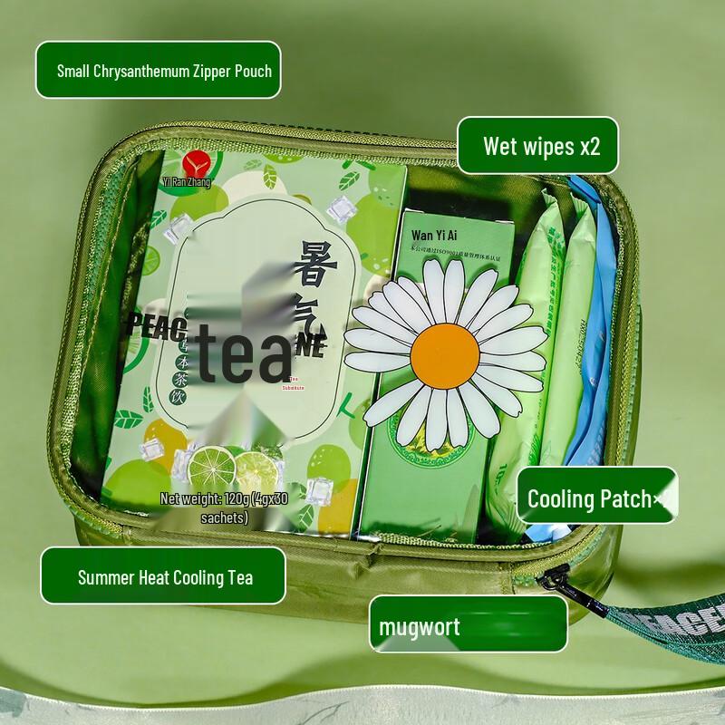 Yijinxing Summer Daisy Cooling Gift Set