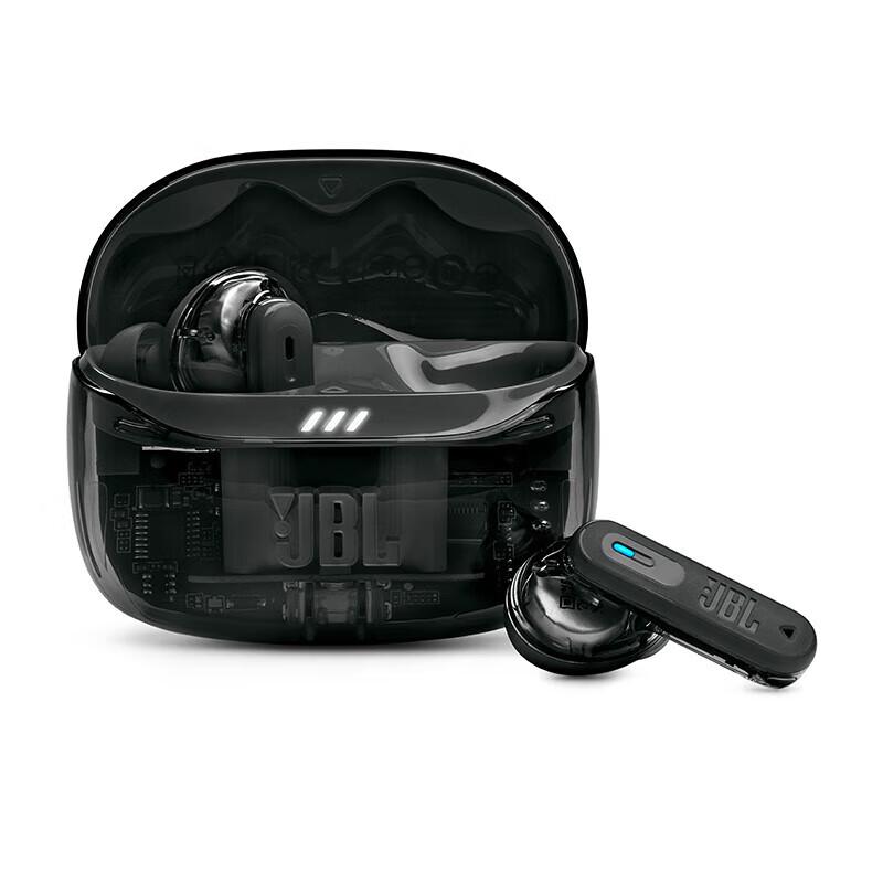 

JBL TUNE BEAM 2 True Wireless Active Noise Cancelling Earbuds