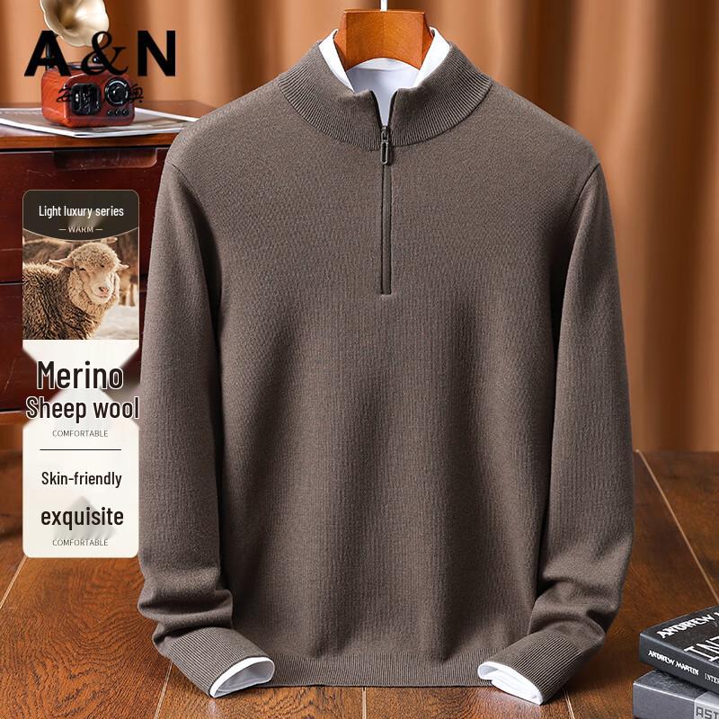 Antonio Men's Lambswool Blend Half-Zip Pullover Sweater