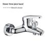 Three-Way Cold & Hot Water Shower Faucet