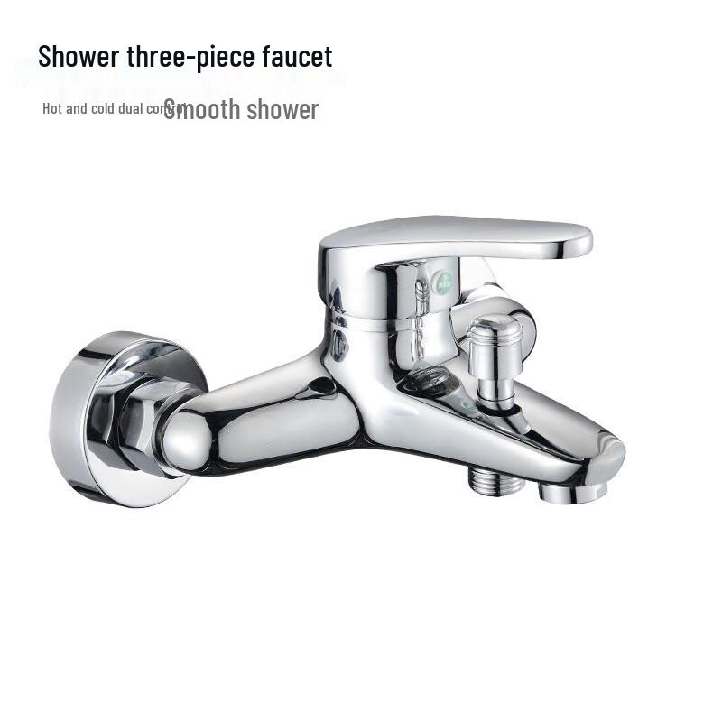 Three-Way Cold & Hot Water Shower Faucet
