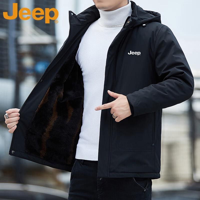 Jeep Men's Casual Hooded Padded Winter Jacket