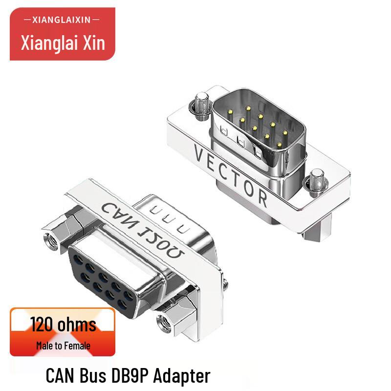 Xianglaixin DB9 CAN Bus Adapter with 120 Ohm Terminator Male to Female