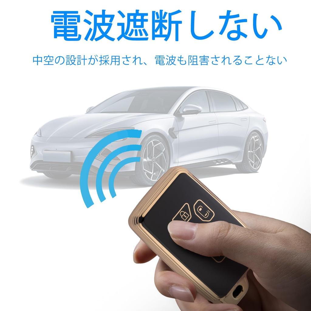 Toyota Car Key Case, Vellfire 20 Series, Key Cover, Estima Noah, 60 Series 70