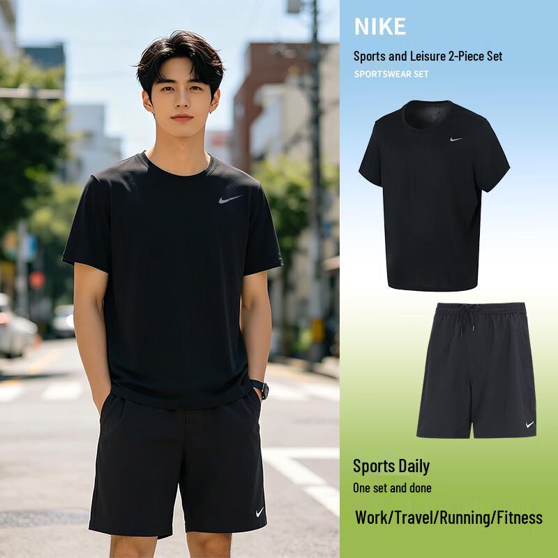 Nike Men's Short Sleeve & Shorts Sport Set