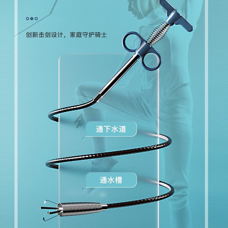 Spring Pipe Dredging Tools Sewer Pipe Unblocker Drain Snake Hose Drain Cleaner Sticks Clog Remover Cleaning Household