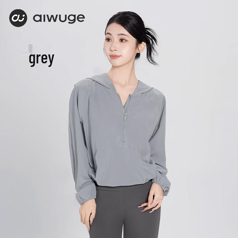 

Ai Wu Ge Lightweight UV Protection Hooded Sun Jacket M