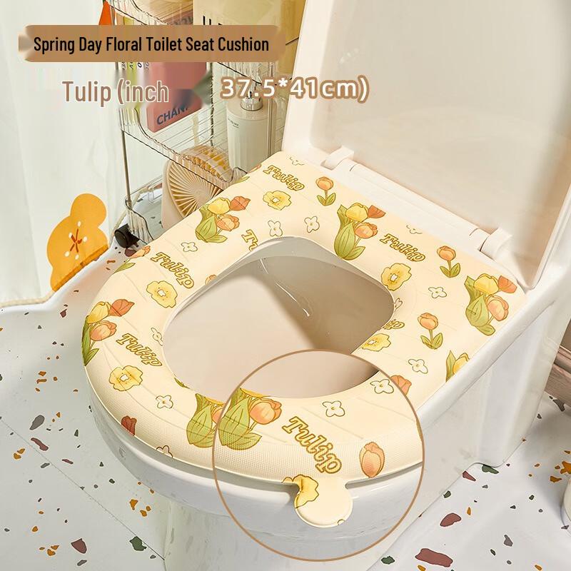 Waterproof Universal Toilet Seat Covers