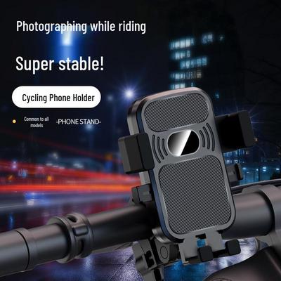 Acessórios para bicicletas – Suportes de telemóveis para bicicletas