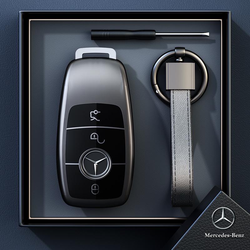 Premium Key Cover for Mercedes GLC300L, C200L, C260L, E300L, S400 - High-End Feel