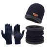 Winter Knitted Fleece-Lined Hat & Scarf Set for Men, Women & Kids - Thick Wool Parent-Child Cap