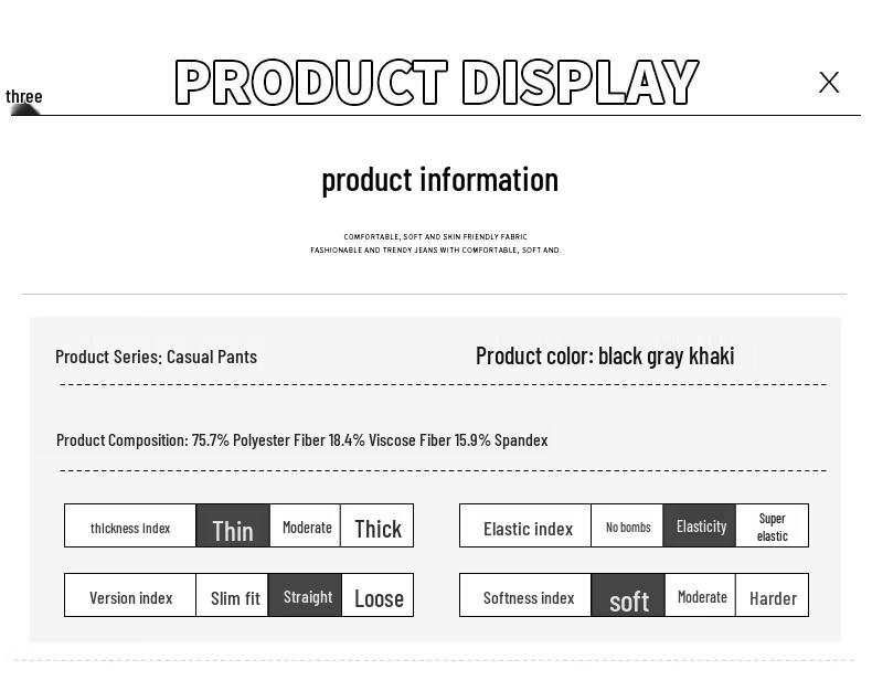 Men's Ice Silk Stretch Straight-Leg Casual Pants