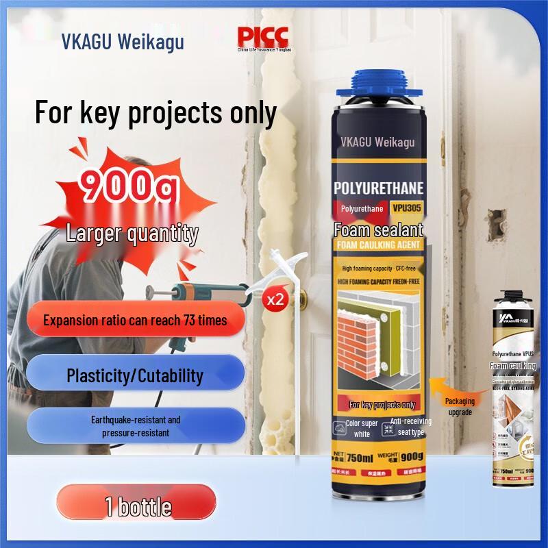 Weikagu VPU305 Polyurethane Foam Sealant