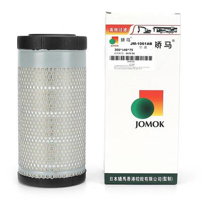 Excavator Air Filter FS699 for ZAX60-5A;ZAX60-5G;ZAX70-5A;ZAX68USR- 5A;HD308US-6;KX155-5;KX175-5;ZAX70-5G;ZAX70- 5G;EX70