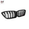 BMW M2 F87 M2C Carbon Fiber Front Grille Vent Air Inlet