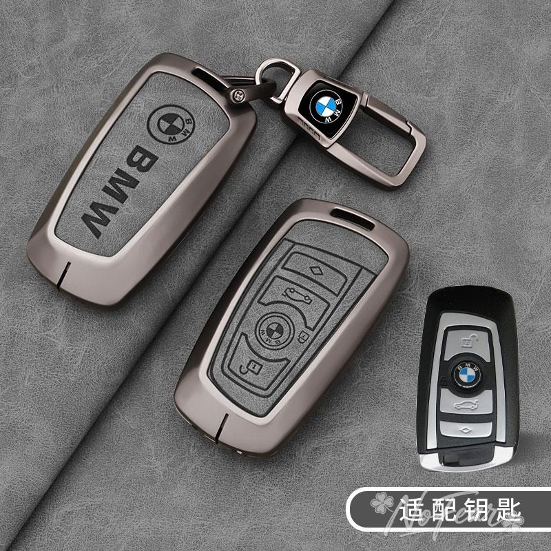 Car Smart Key Cover Case Shell Protector For BMW 1 2 3 4 5 6 7 Series F10 F07 F20 X1 X3 X4 X5 X6 F36 F25 F26 F30 F34Z10 Stickers LU3