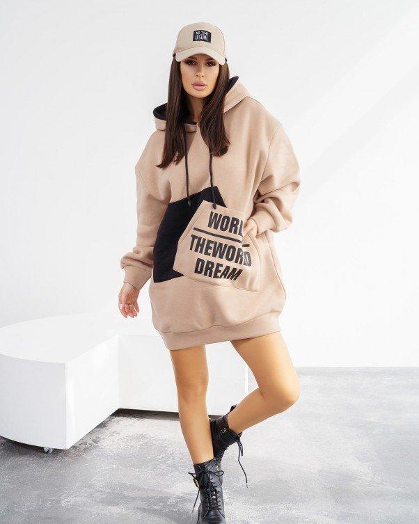 

Толстовка с декоративными карманами ISSA Plus