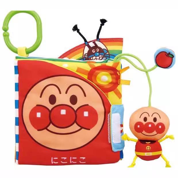 Infant Flexible Rattle & Teether Ball