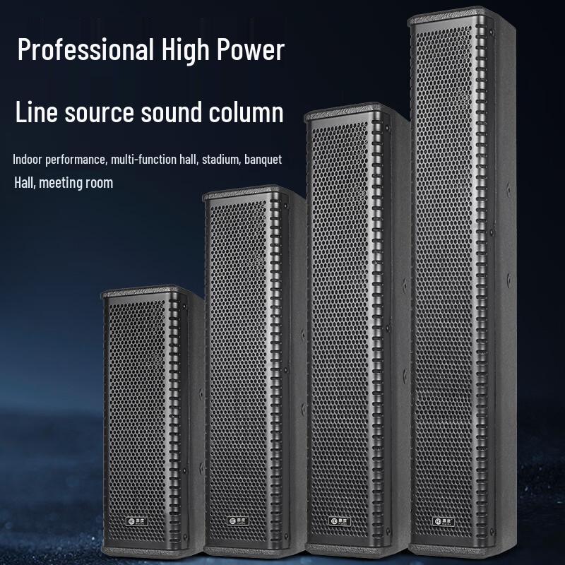 HUIDU LA-402 Professional Line Array Column Speaker