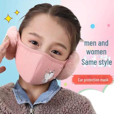 Children's Warm Cartoon Earmuffs and Breathable Mask for Autumn/Winter Cycling