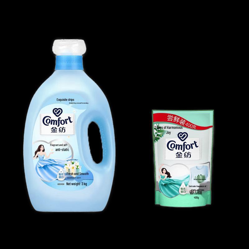 Comfort Fabric Softener, Color Protection & Fresh Floral, 3kg + 400g