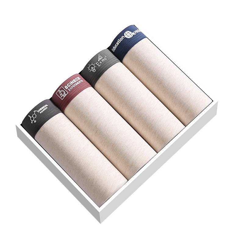 4pcs Men's Spring and Summer Color Cotton Waist Head Gradient Solid Color Trend Comfortable Breathable Boxer Briefs
