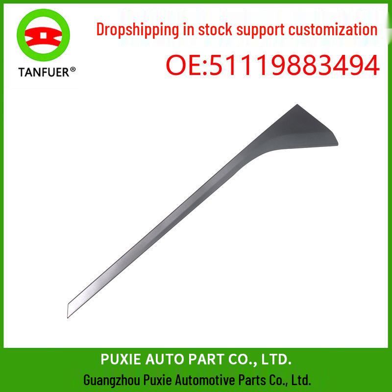 

BMW F49 Fog Light Trim Frame Decorative Strip Right