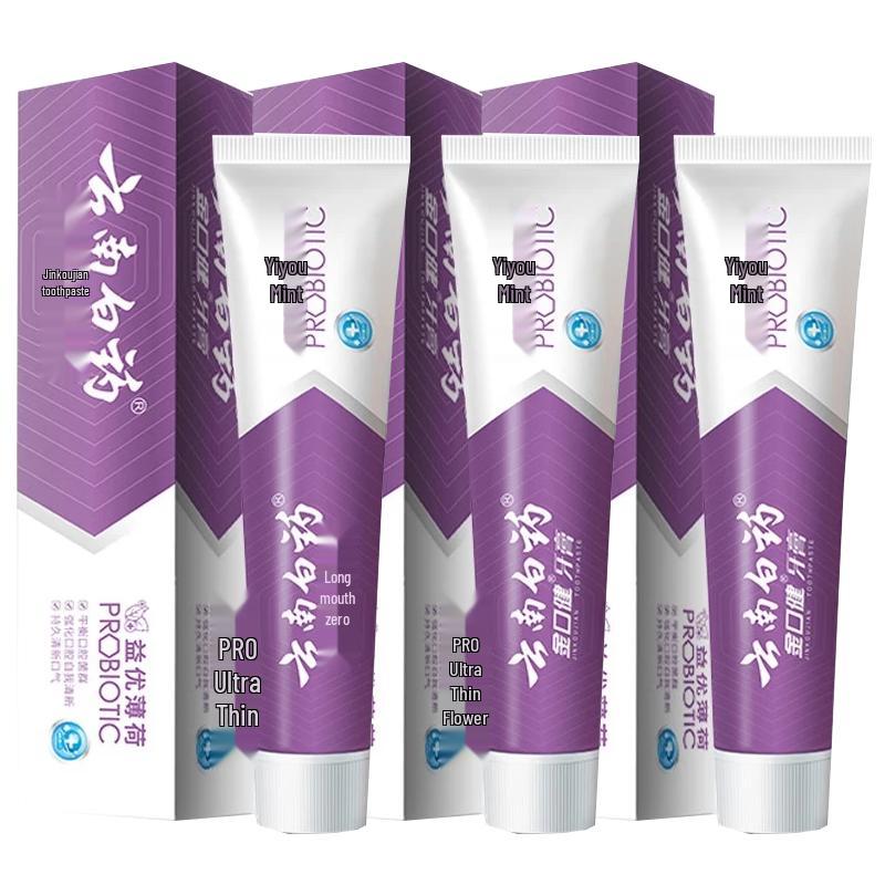 

Yunnan Baiyao Jinkoujian Gum Care & Fresh Breath Toothpaste (Refreshing Mint, 3x145g)