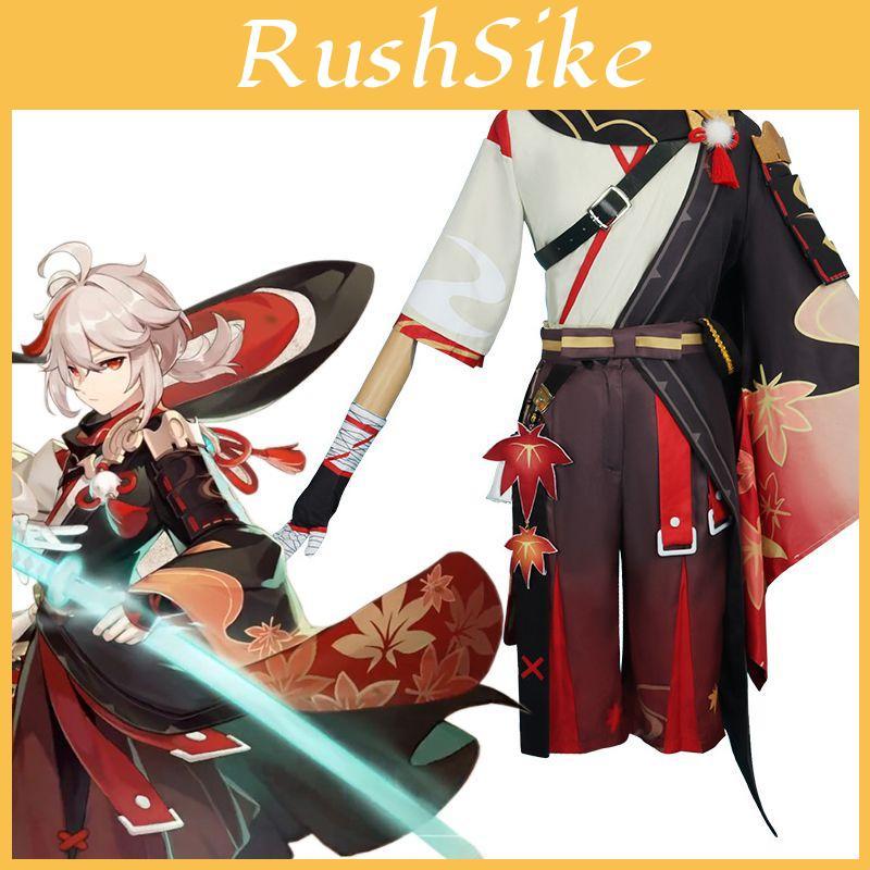 Kaedehara Cosplay Kazuha Costume Suit Set Genshin Impact Game Party Halloween