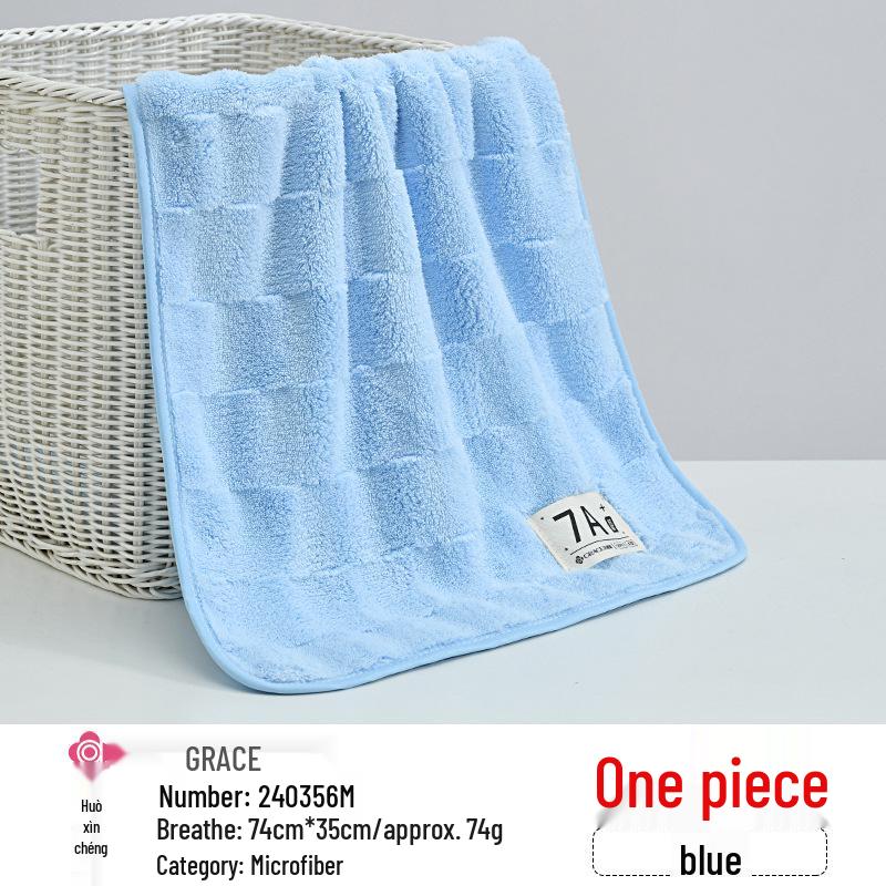 Jieliya 7A Antibacterial Soft Absorbent Engraved Face Wash Towel